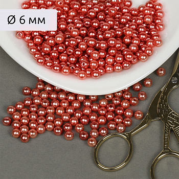 Бусины MAGIC 4 HOBBY круглые перламутр 6мм цв.058 красный уп.50г (483шт)